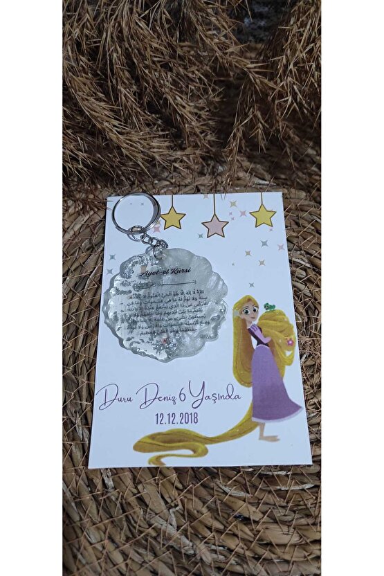 Doğum Günü Hatırası 8 Adet Tasarım Rapunzel Prensesli &ayet-el Kürsi Baskılı Epoksi Anahtarlık