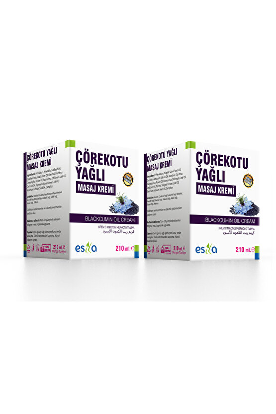 Çörek Otu Yağlı Krem 210 ml. x 2 Kutu