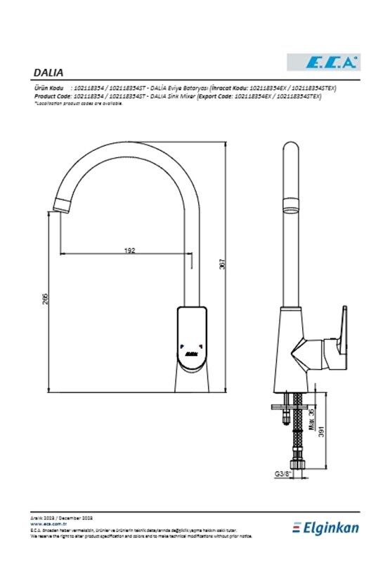 Dalia Eviye Bataryası Kuğu Borulu