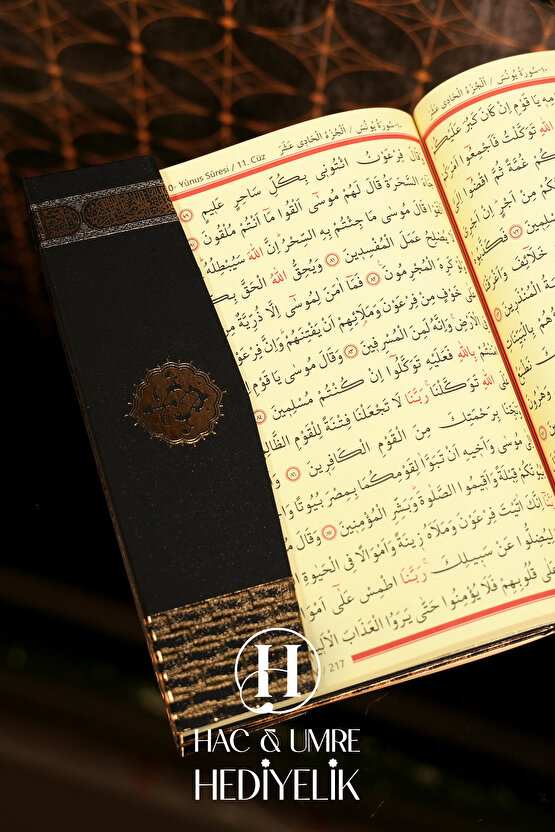 Kuranı Kerim | Kabe Tasarımlı Hediyelik Kuran | Orta Boy Lüks Yaldızlı Kabe Ciltli Kuranı Kerim