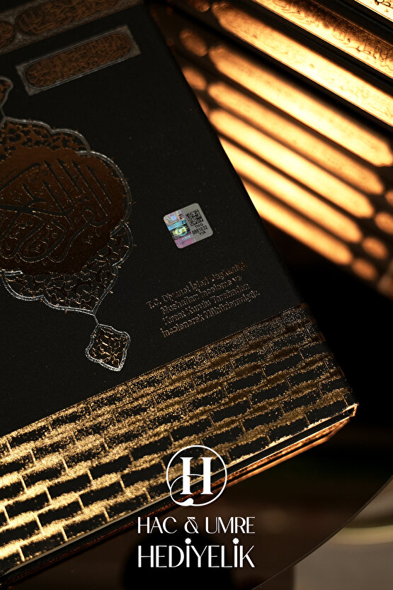 Kuranı Kerim | Kabe Tasarımlı Hediyelik Kuran | Orta Boy Lüks Yaldızlı Kabe Ciltli Kuranı Kerim
