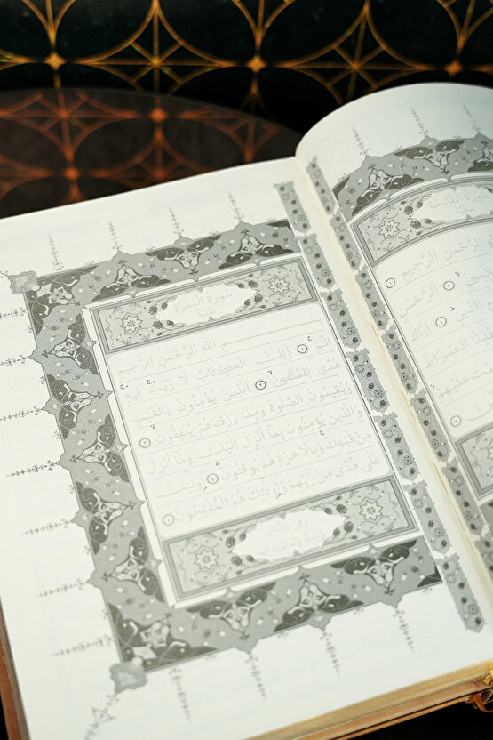 Kalem İle yazılabilen Gölgeli Kuranı Kerim | Gölgeli Kuran | Yazılabilen Kuranı Kerim