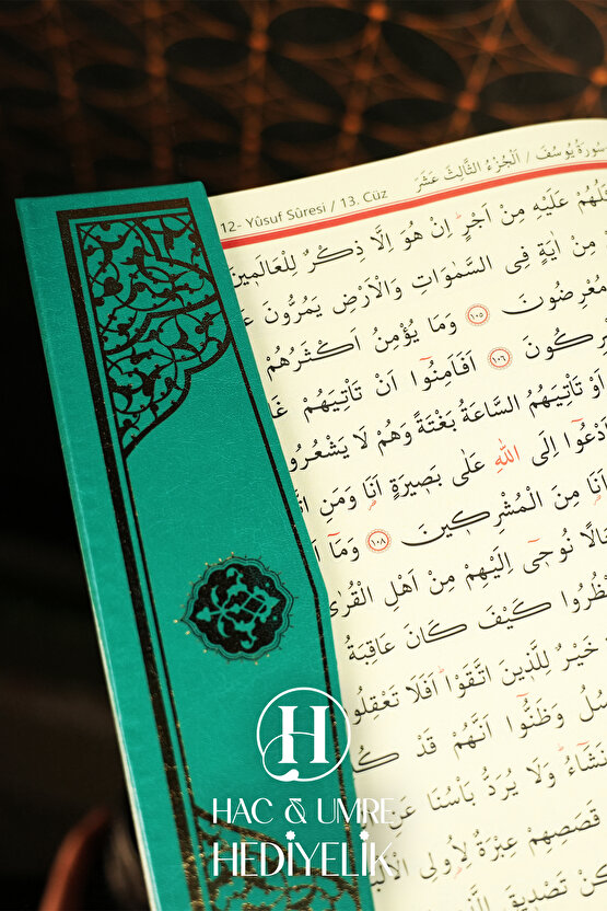 Kolay Okunabilir Kuranı Kerim | Bilgisayar Hatlı Kuranı Kerim | Rahle Boy