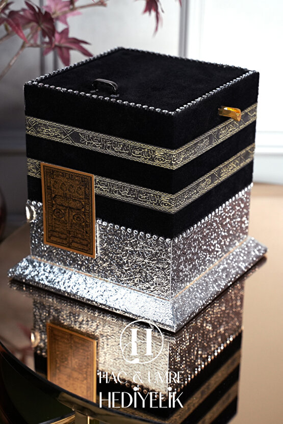 Kabe Kutulu Kuranı Kerim | Kabe Biblo Kuran Hediyeli | Ev Ofis Dekor | Hediyelik Obje | Küçük Boy