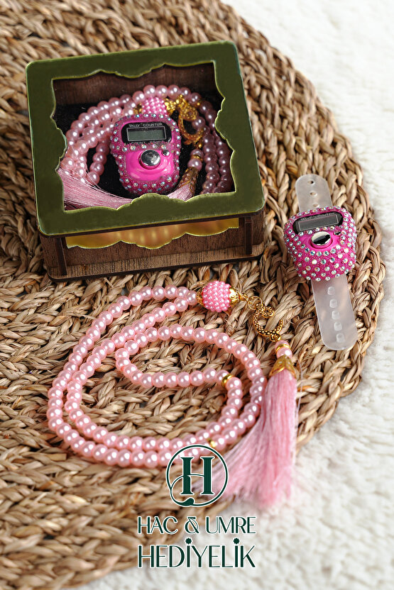 Hediyelik Tesbih Seti | Ahşap Kutulu Elektronik Tesbih ve 99lu İnci Tespih | Özel Gün Hediyesi