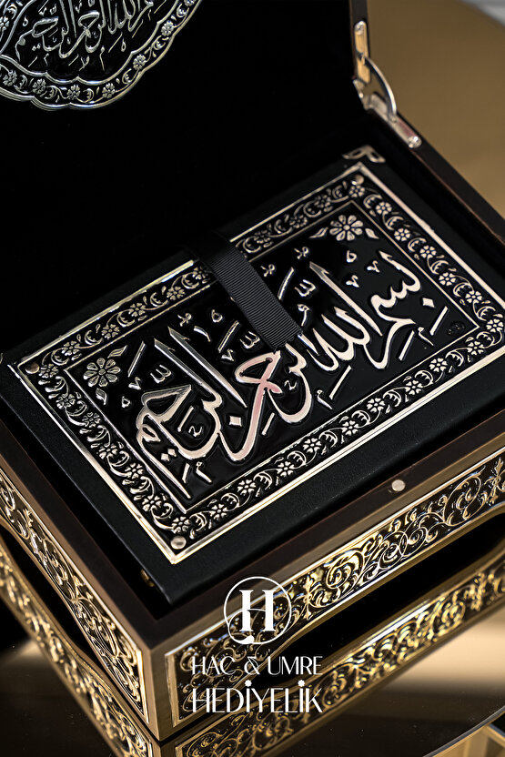 Kutulu Kuran, Kuranı Kerim, Hediyelik Kuran, 925 Gümüş İşlemeli Masif Ahşap Kutu ve Kuranı Kerim Set