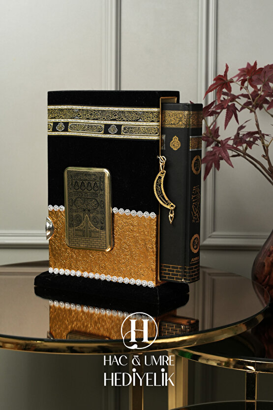 Kabe Muhafazalı Kuranı Kerim | Lüks Kabe Desenli Kuran Kabı ve Kuran Set | Hediyelik Kuran Seti