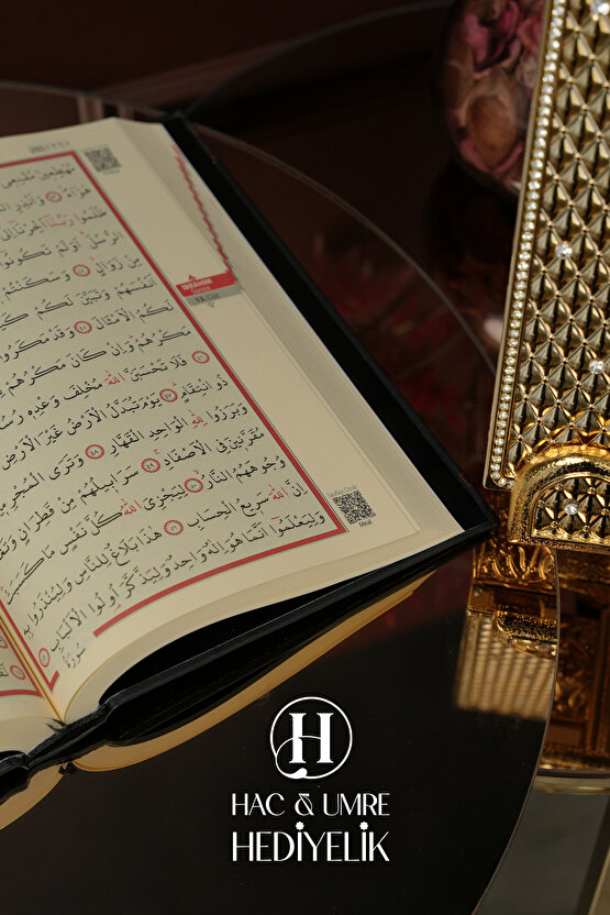 Kuran Kabı ve Kuranı Kerim | Lüks Kuran Saklama Kabı | Ayaklı Çift Kapaklı Kutulu Hediyelik Kuran