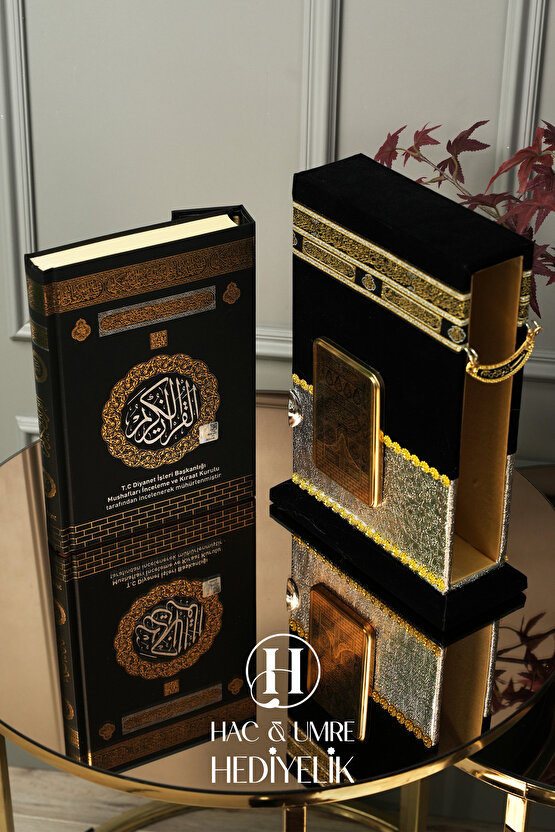 Gümüş Kabe Muhafazalı Kur’an-ı Kerim | Lüks Kabe Desenli Kutulu Kur’an Seti | Hediyelik Kuran Seti