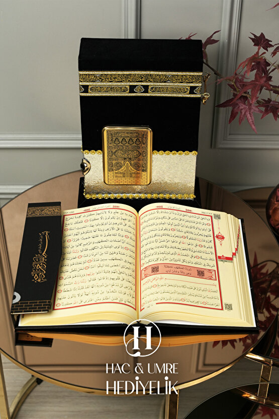 Gümüş Kabe Muhafazalı Kur’an-ı Kerim | Lüks Kabe Desenli Kutulu Kur’an Seti | Hediyelik Kuran Seti