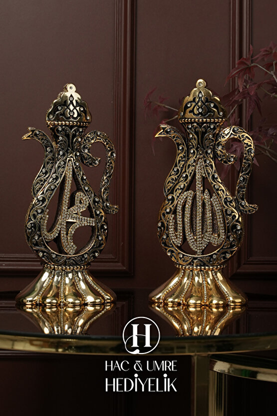 Allah Muhammed Biblo | Dini Manevi Hediye | Ev Dekorasyon Biblo | Lüks Gold İbrik Biblo Seti