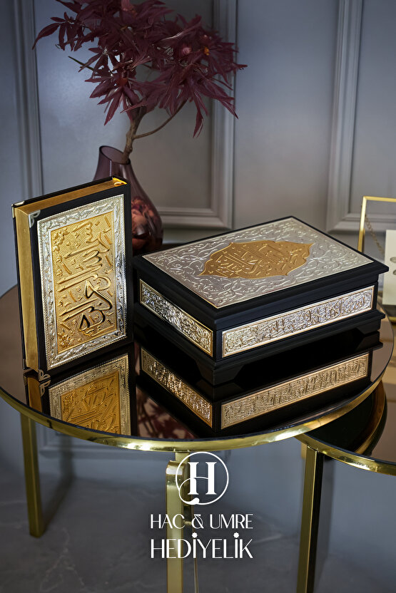 Masif Ahşap Gümüş İşlemeli Kuran Kabı ve Kuranı Kerim Seti, Dini Hediyelik, Manevi Hediye, Kuran