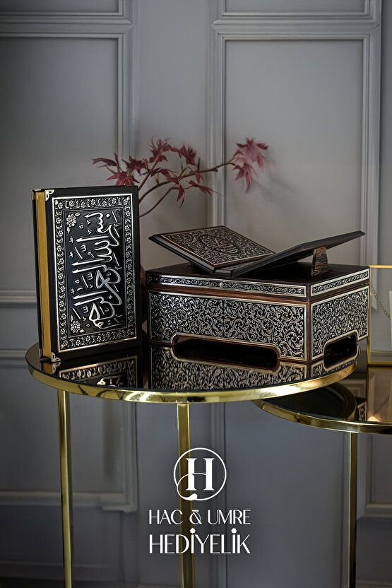 Gümüş Kaplama Ahşap Rahle ve Kuranı Kerim Seti, Gümüş İşlemeli Lüks Kuran Okuma Sehpası ve Kuran Set