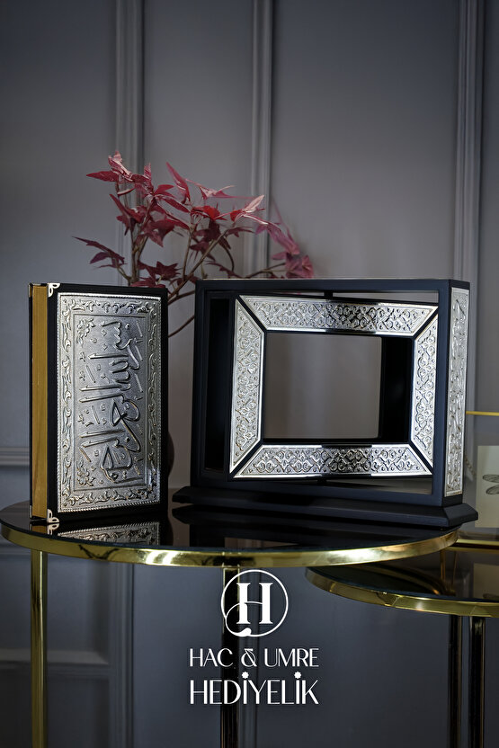 İslam Sanatı Lüks Kutulu ve Kuran Seti, 925 Gümüş Kakma Ahşap Hediyelik Kuran Kutusu ve Kuranı Kerim