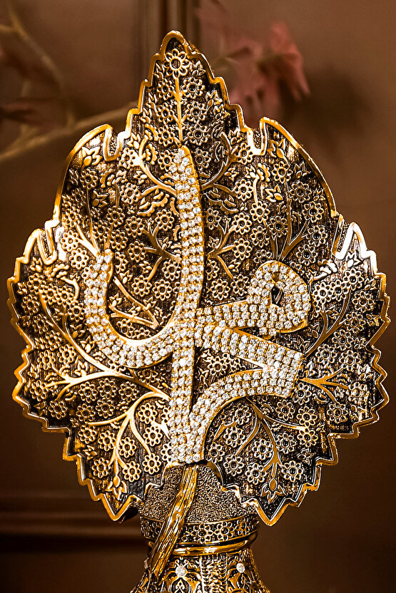 İKİLİ LÜKS FİGÜR PAPATYA VE ÇINAR YAPRAKLI ALLAH MUHAMMED İŞLEMELİ DEKORATİF OBJE