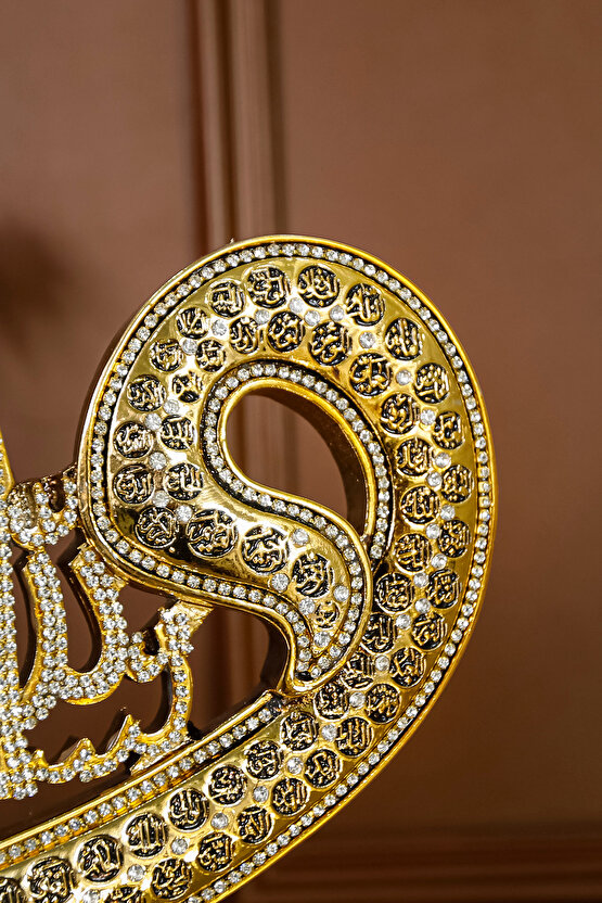 LÜKS HEDİYELİK EŞYA DEKORATİF DİNİ İSLAMİ OBJE VAV BESMELE ESMAÜLHÜSNA BİBLO FİGÜR