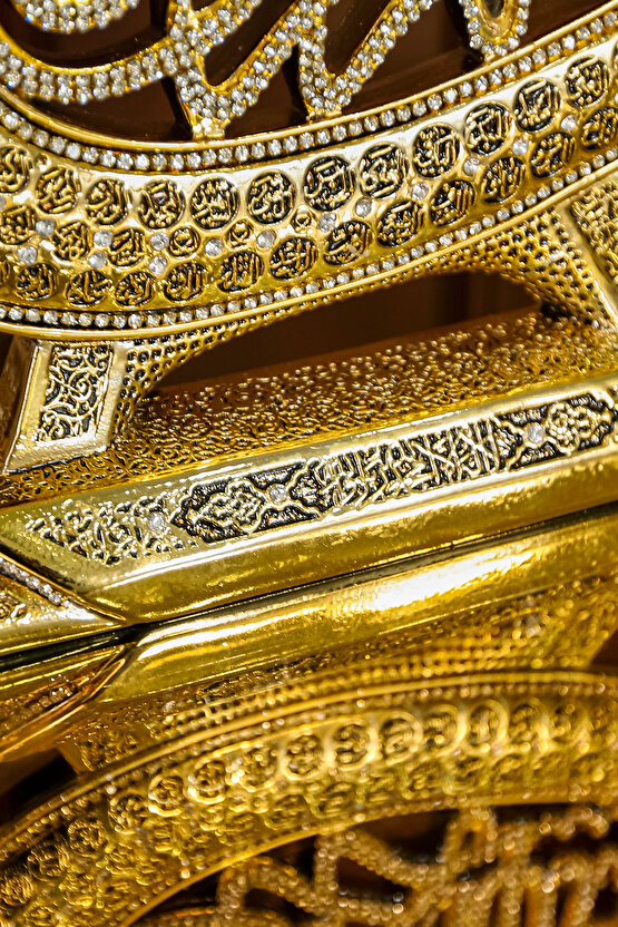 LÜKS HEDİYELİK EŞYA DEKORATİF DİNİ İSLAMİ OBJE VAV BESMELE ESMAÜLHÜSNA BİBLO FİGÜR