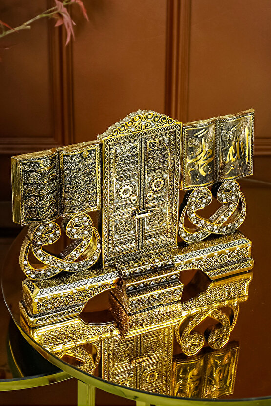 MASAÜSTÜ BİBLO OBJE DEKOR VAV ALLAH MUHAMMED AYETEL KÜRSİ LÜKS HEDİYELİK