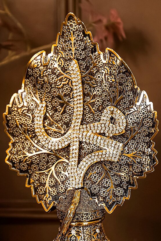 Allah Muhammed Biblo | Ikili Lüks Papatya Ve Çınar Yapraklı Lafızlar Işlemeli Gold Obje Set