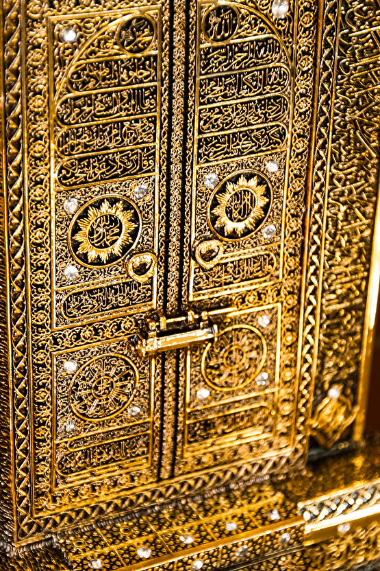 Lüks Hediyelik Dekoratif Obje Gold Dekor Gold Ev Ofis Dekorasyon Kabe Kapısı Ayetel Kürsi Biblo