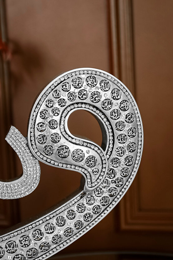 EV OFİS DEKORASYON DİNİ OBJE VAV ALLAH BİBLO SÜS