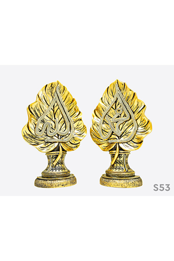 İKİLİ BİBLO SETİ HEDİYE LÜKS OBJE DEKORATİF YAPRAK ALLAH MUHAMMED SÜS