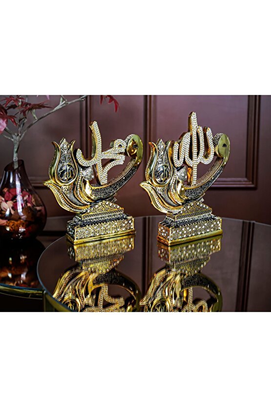 Gold Dekorasyon Lüks Hediyelik Aksesuar Biblo Dini Islami Dekoratif Obje Vav Allah Muhammed Süs