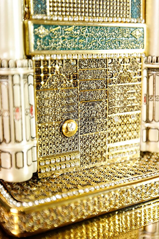 Lüks Gold Biblo Hediyelik Dekoratif Obje Dini Islami Manevi Hediye Aksesuar Ravzayı Mutahhara Süs
