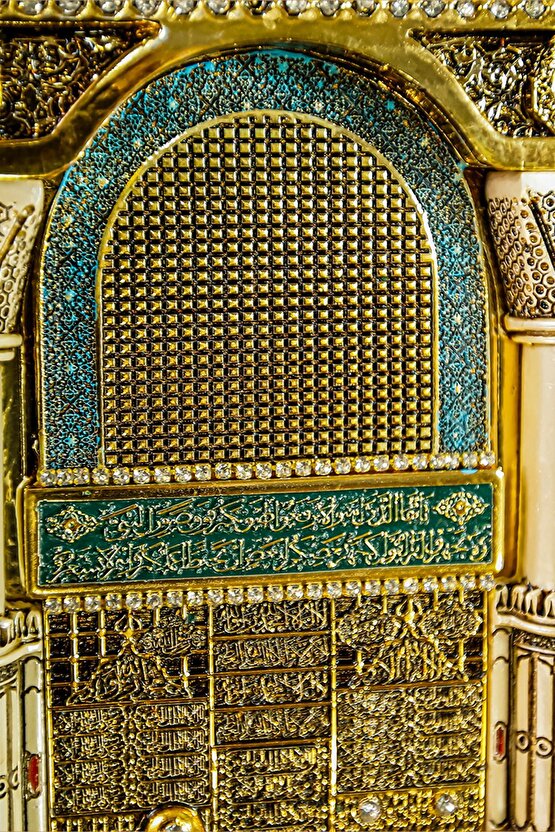 Lüks Gold Biblo Hediyelik Dekoratif Obje Dini Islami Manevi Hediye Aksesuar Ravzayı Mutahhara Süs