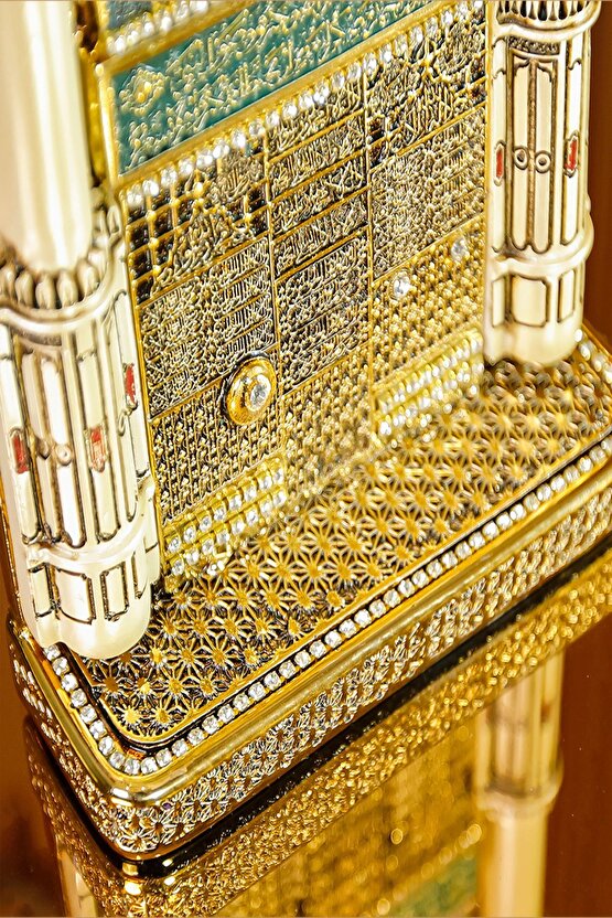 Lüks Gold Biblo Hediyelik Dekoratif Obje Dini Islami Manevi Hediye Aksesuar Ravzayı Mutahhara Süs