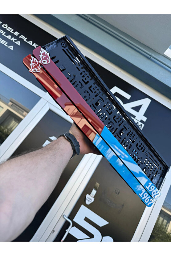 BORDO MAVİ TARAFTAR 3D KABARTMALI PLEKSİ ARABA PLAKALIĞI
