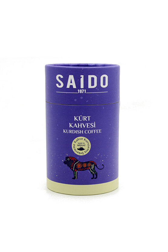 Saido Kürt Kahvesi 200g – Taze Gönderim, Katkısız Yeni Lezzet