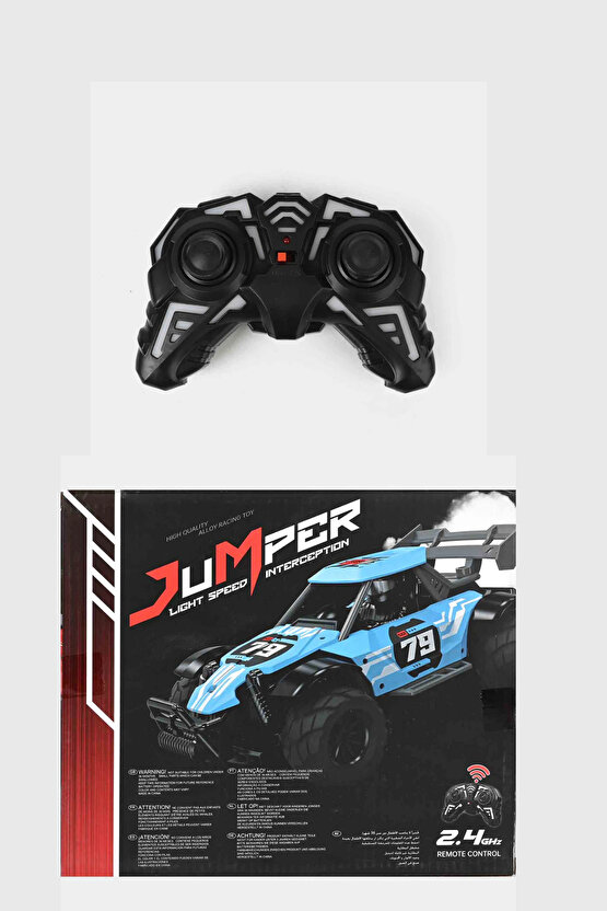 Oyuncak 2.4 Ghz Uzaktan Kumandalı Şarjlı Full Fonksiyon Off-Road Araba (Pil Hediyeli)