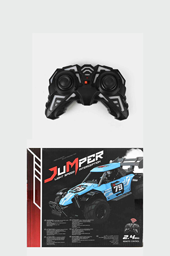 Oyuncak 2.4 Ghz Uzaktan Kumandalı Şarjlı Full Fonksiyon Off-Road Araba (Pil Hediyeli)