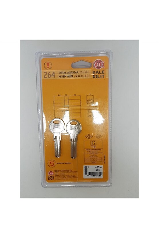 264 2 Li Set 2 Anahtar Hediyeli Mandallı Saten Ortak Anahtar-alt Üst Aynı Anahtar Ile Açılır