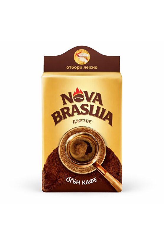 NOVA BRASILIA 100 GR