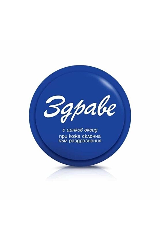 Akne, Leke, Sivilce Kremi 30 gr