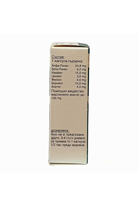 Bitkisel Gıda Takviyesi 30 Kapsül Skt: 2029