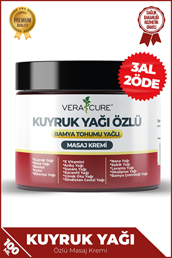 Kuyruk Yağı Özlü Bamya Tohumu Yağlı Krem (100ML) %100 Doğal Özel Formül