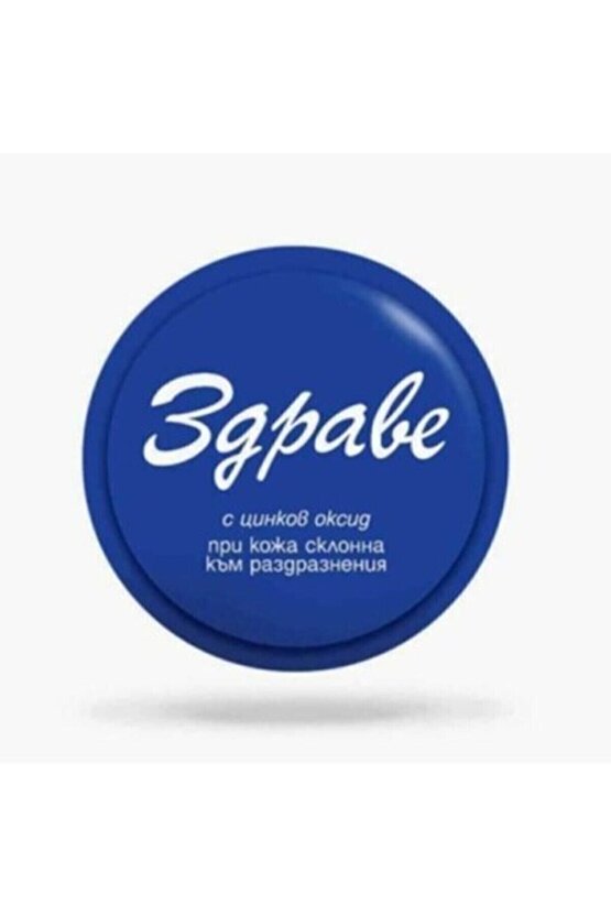 %100 Orjinal Cilt Kremi Sivilce Leke Kremi 30 gr