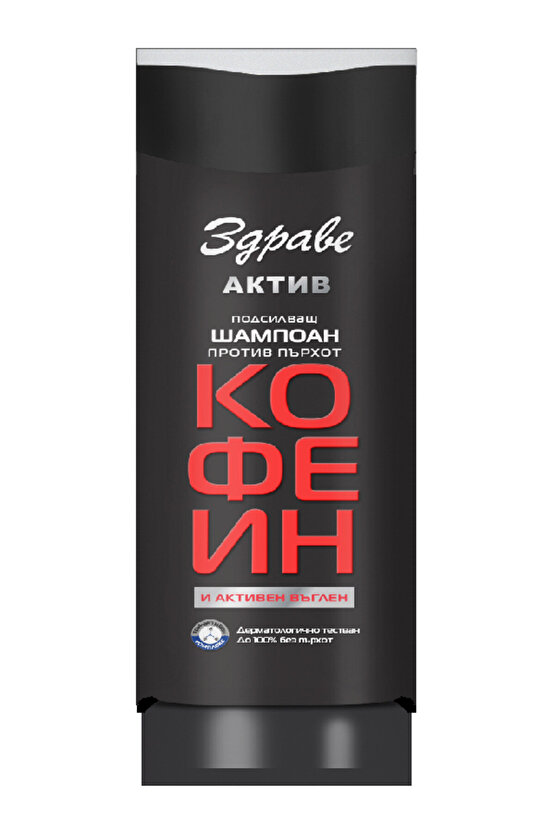 Şampuan 200 ml Kafein ve Kömür