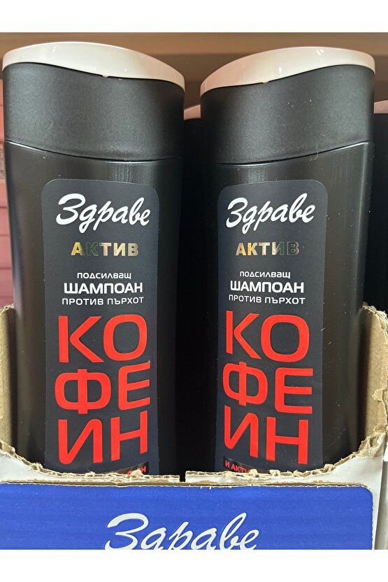 Şampuan 200 ml Kafein ve Kömür