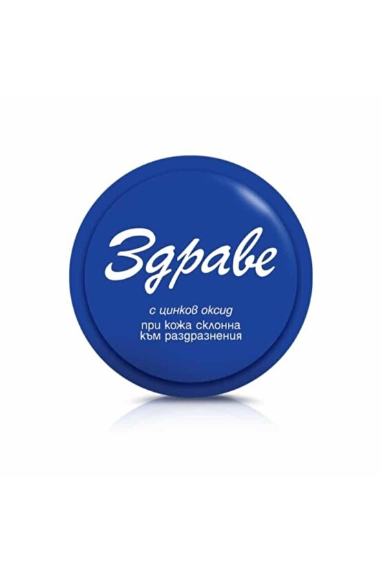 5 Adet Cilt Bakım Kremi 5x30 gr