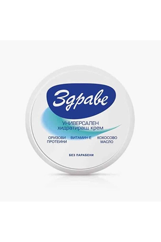 Universal Nemlendirici