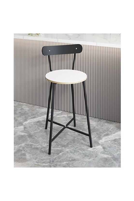 Bar Sandalyesi Oval Mutfak Taburesi