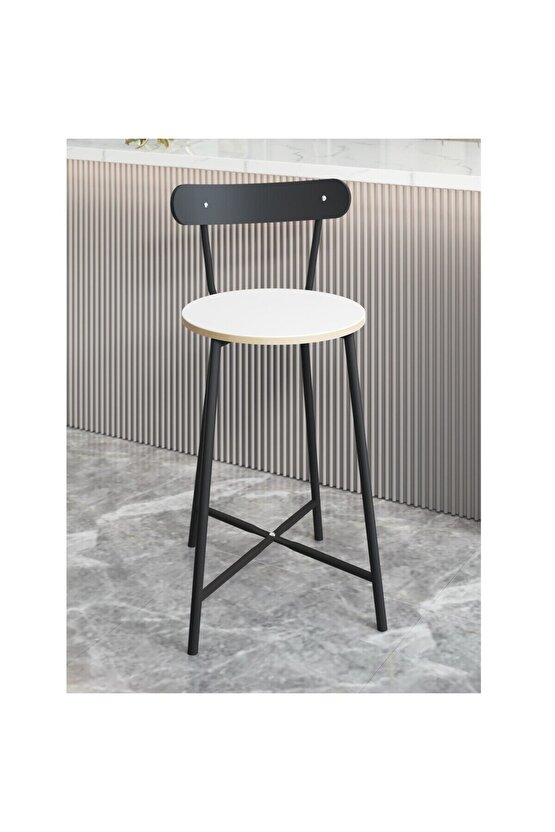 Bar Sandalyesi Oval Mutfak Taburesi  Beyaz 1512