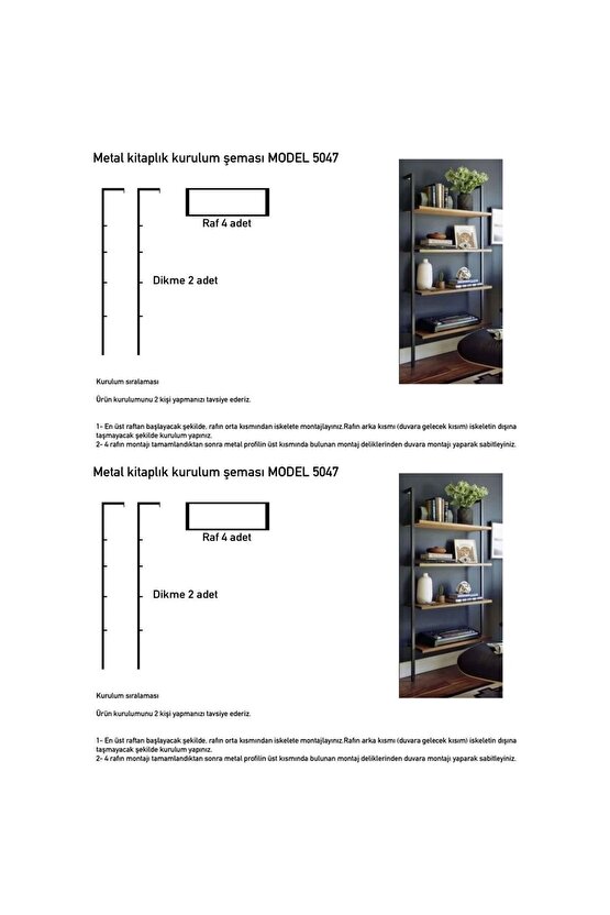 Kitaplık Ofis Rafı Çalışma Odası Füme 1358