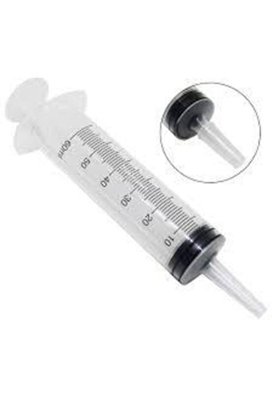 Enjektör Beslenme Gavaj 3parça Iğnesiz (70 ADET)
