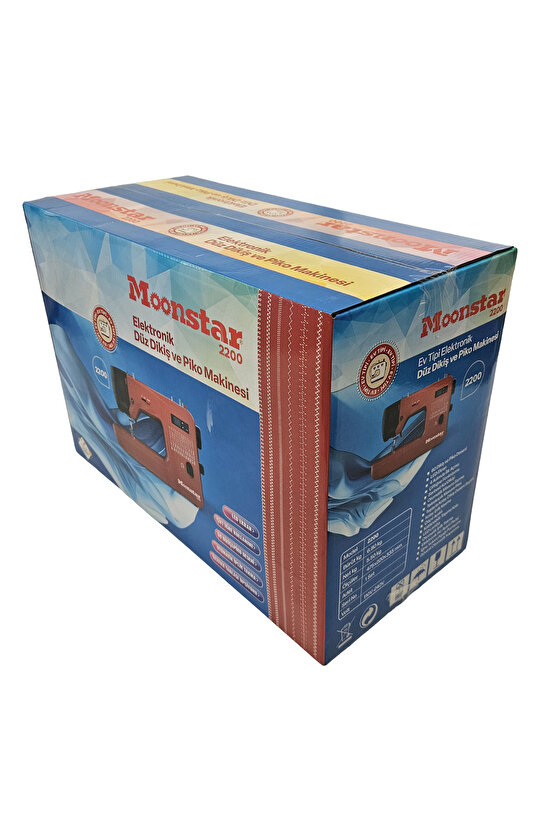 Ev Tipi Elektronik Düz Dikiş Makinesi 60 Desen   Model 2200