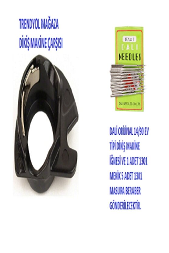 DİKİŞ MAKİNE ÇARŞISI SİNGER 1301-1288-1280 MODEL MAKİNE Mekik-5 MASURA VE DALİ 14 İĞNE 10 ADET